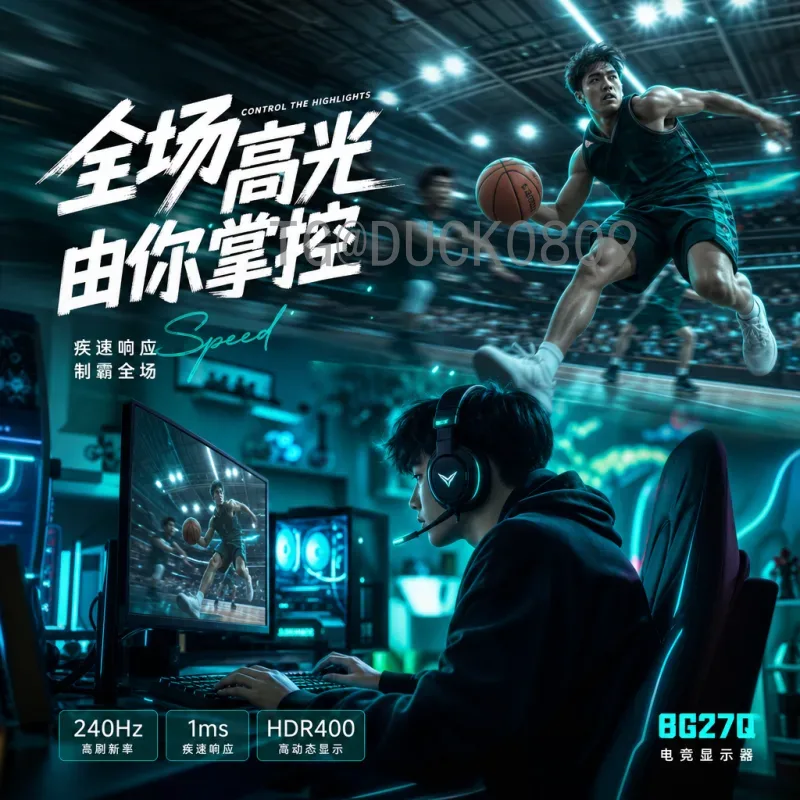 2026年美加墨世界杯比赛场馆分布全解析：官方地点一览