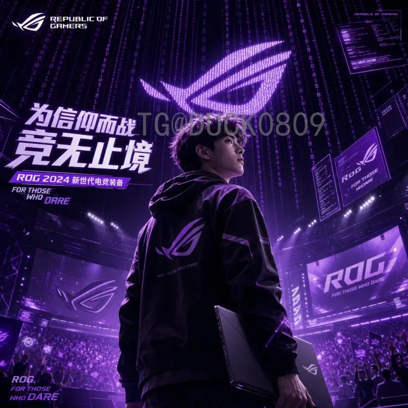 利马2026世界杯：秘鲁足球的梦想与奋斗之路