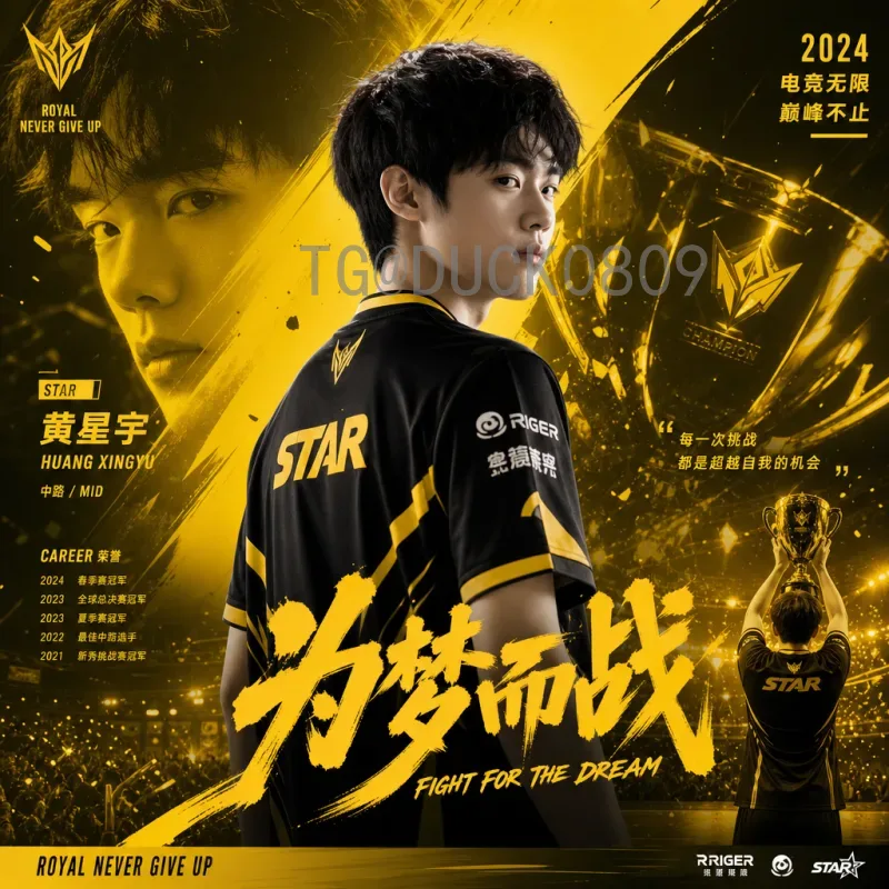详细2026年美加墨世界杯抽签时间完整版：赛程安排与重要日期解析